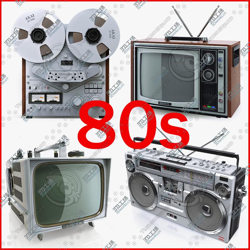 images/goods_img/2021040234/Collection of retro electronics 80s Akai SHARP Sony Trinitron Singer/1.jpg